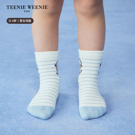 Teenie Weenie Kids 26-year-old new baby boy and girl cute contrasting striped short socks light yellow one size S