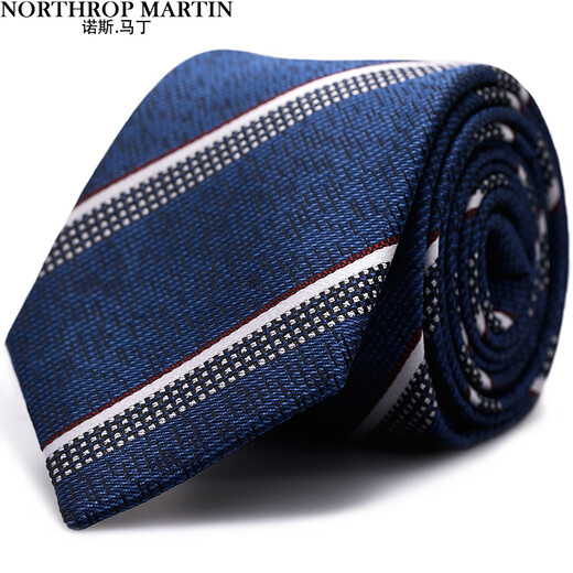 North Martin Silk Tie Men's Formal Business Suit Blue Stripe Groom's Wedding Hand-knotted High-end