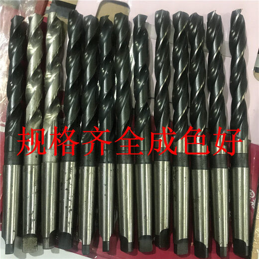 Pick up cat imported drill bits second-hand Japanese Fujitsu NACHI Germany and South Korea and other brands taper handle twist drill M14 to M50 17.5-18.9