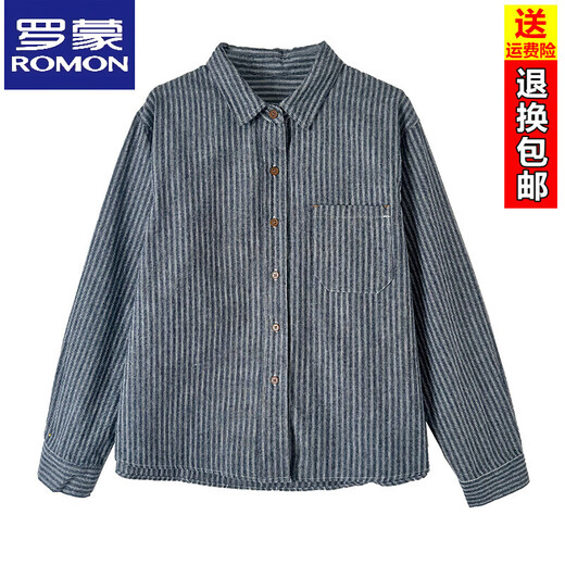 ROMON pure cotton fashionable lapel long-sleeved striped shirt for women 2025 spring new loose age-reducing casual slimming top gray striped XL recommended 115-130