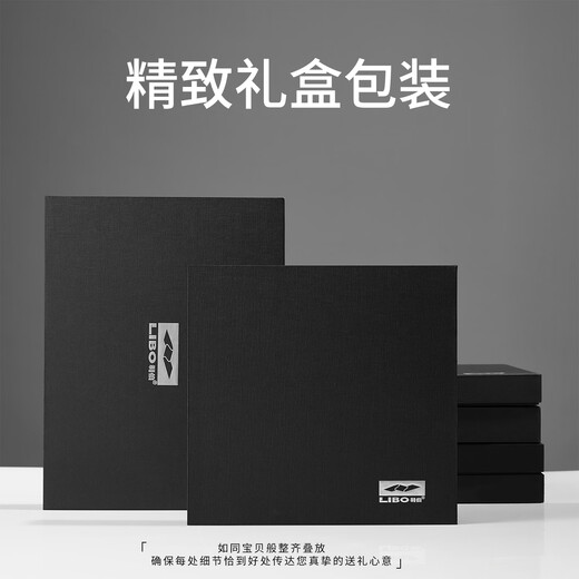 Lieber 2025 new red cashmere scarf men's winter all-match plaid business thickened scarf high-end birthday gift red 180X30CM