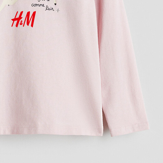 H&M Spring Children's Clothing Children's Girls Printed Jersey Top 1303341 Light Pink/Horse 140 140/68 (8-10Y)