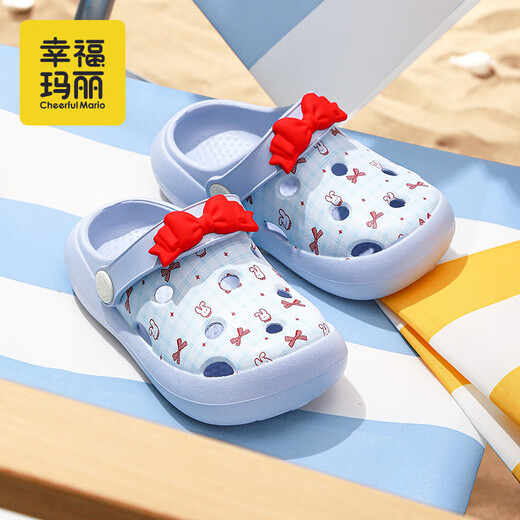 Cheerful Mario Children's Croc Shoes Baby Slippers Summer Girls Princess Children Infants Breathable Soft Sole Indoor Baotou Sandals