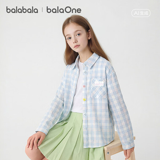BalaOne children's clothing children's long-sleeved shirt girls 2026 new spring plaid fashion blue tone 00488 110