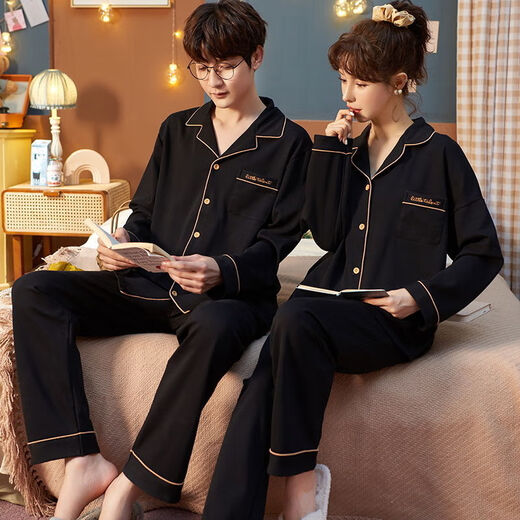 依慕琪情侣睡衣女士秋冬季棉质开衫长袖韩版可外穿男士家居服 691 2XL 女送男3XL