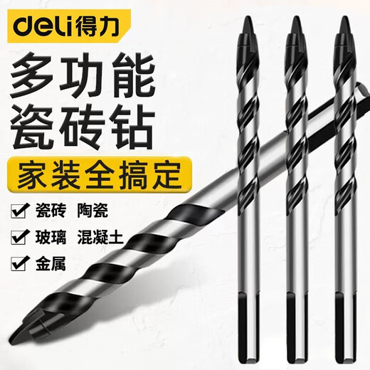 Deli Ceramic Eccentric Drill Bit Dry Drilling Ceramic Tile Glass Marble Concrete Stainless Steel Drilling Super Hard Tilted Head Electric Drill Bit 5 Pack 8mm Tile Drill