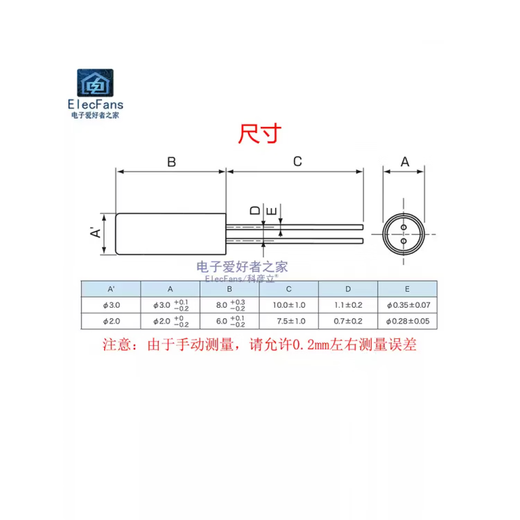 5 32.768K cylindrical 2X6mm crystal oscillator 32.768Khz direct plug passive quartz clock 32768 5 32.768K direct plug 2-pin round 2X6mm