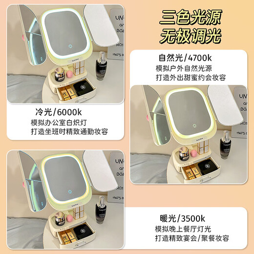 Cosmetic mirror desktop new style desktop light luxury dressing table multi-functional magnifying light LED mirror elegant pink + red ball * 3 + patch + bow