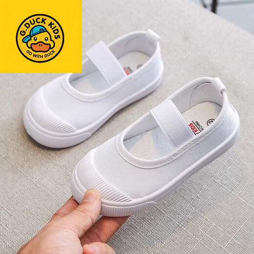 G.duck children's white shoes, girls' kindergarten performance, boys' canvas shoes, student campus soft soles, white mid-skid low-top, new upgraded model, white shoes C08-1, more comfortable 26, inner length about 17cm (suitable for feet 16cm long)