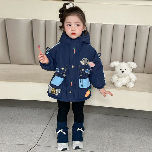 Jianfei Girls Rabbit Police Officer Plush Jacket Winter Clothes New Children's Style Thickened Baby Jacket Girls Judy Rabbit Police Officer Plush Pie Jacket-Blue 90 cm