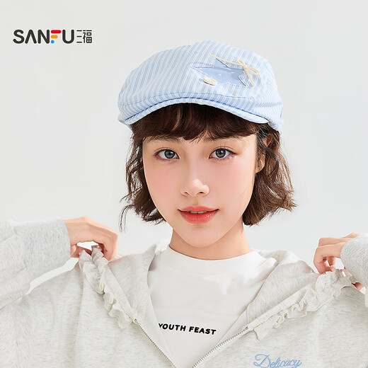 SANFU Striped Star Patch Advance Hat Beret Fashion Clothing Accessories Accessories Hat 853120 Blue One Size