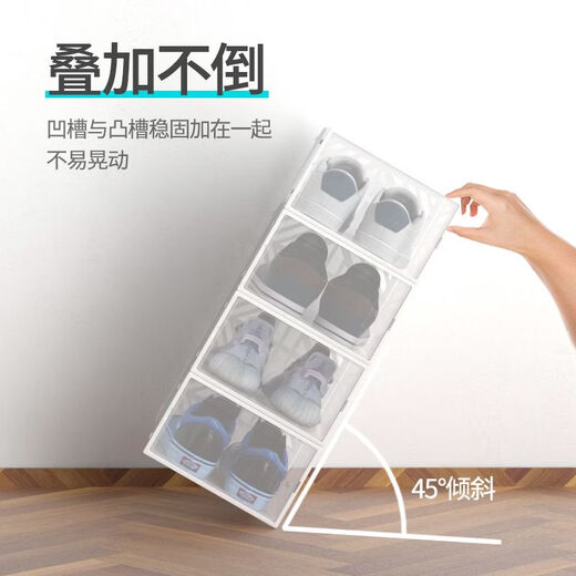 Fantasy Shoe Box Transparent Storage Box Thickened Simple Shoe Rack Plastic Shoe Cabinet Dust-proof and Moisture-proof Dormitory Shoe Box for Household Use Within 43.5 Sizes Brand New Fourth Generation Front and Back Double Frame Style Samurai Black 6 Pack