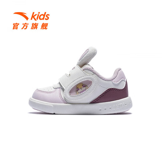 ANTA children's sports shoes, baby girls' shoes, 2025 new winter biscuit rabbit life sneakers, toddler shoes, girls' shoes, ivory white/clear gouache/dry rose-2 23