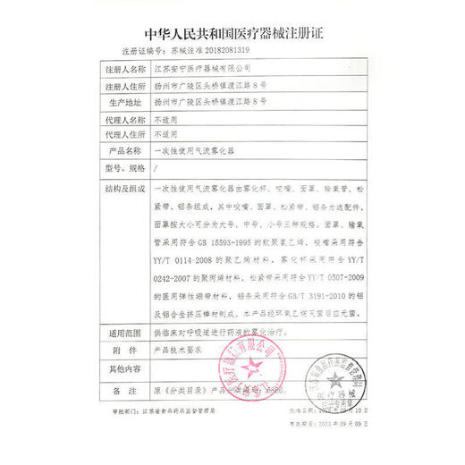 Universal toe separator, little toe separator, little toe separator protective cover can be worn inside and outside the shoes, threaded version, 2 pieces