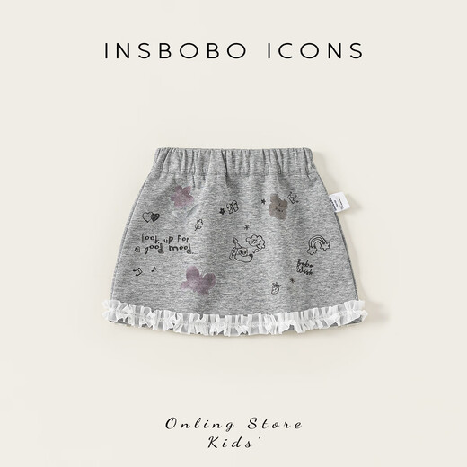 INSBOBO Girls' Skirts 2026 Summer New Children's Skirts Little Girls Short Skirts Baby Good-looking Clothes Huahui 100