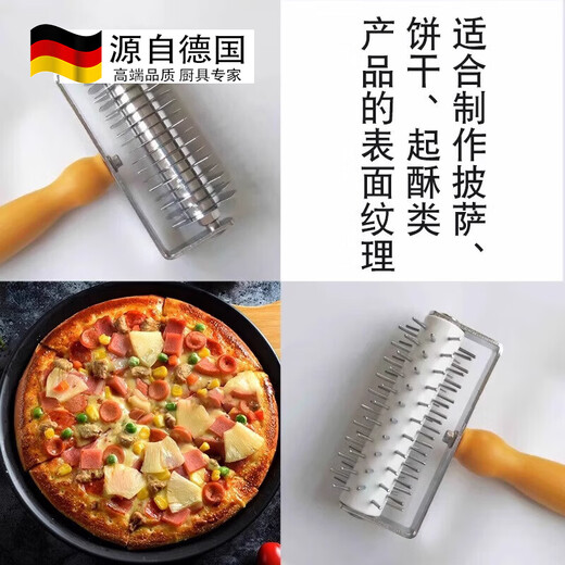 Tuojin German quality stainless steel mesh knife baking roller needle hob puncher needle wheel pizza tool rolling SN4217