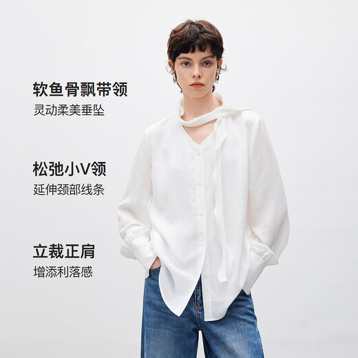 DESIGNICE Elegant Ribbon Long Sleeve Shirt 2026 Spring New Intelligent Commuting Temperament Relaxed White Top Women White L