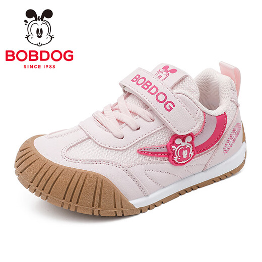 BOBDOG children's shoes 2026 spring baby girl's comfortable casual shoes, medium and large children's running shoes, low-top children's sports shoes, boys' shoes, cherry blossom pink/magenta 27, suitable for feet 16.4cm long