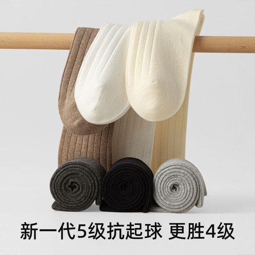 JSUAY Socks Women's Autumn and Winter Warm Solid Color Cotton Calf Socks Double Needle Slimming Socks Sports and Leisure Pile Socks Stockings Black One Size Exquisite Independent Packaging