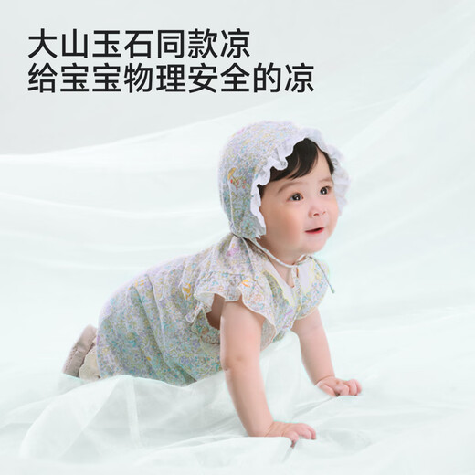 YEEHOO shopping mall same style baby jumpsuit for girls, home wear jumpsuit, summer cool short-sleeved jumpsuit, flower scroll embroidered collar, 59cm