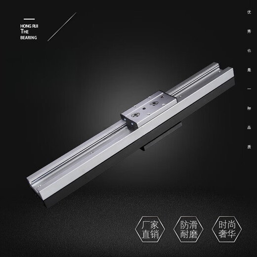 Customized built-in dual-axis linear guide rail SGR10 15 20 35 15N roller slider rail high-precision heavy SGR15 guide rail/1 meter/width 46 mm