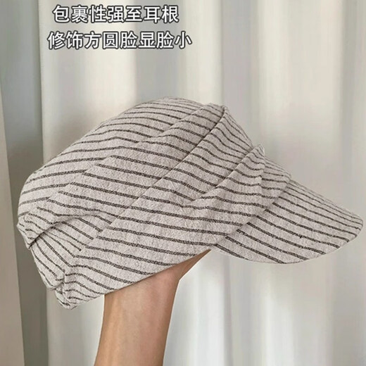 Retro pleated striped flip-up brim cross iron mark newsboy hat for women spring and summer breathable and small face black one size (54-59cm)
