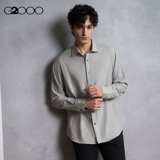 G2000 cotton skin-friendly/same style in shopping malls, men's autumn and winter comfortable and versatile casual long-sleeved shirt