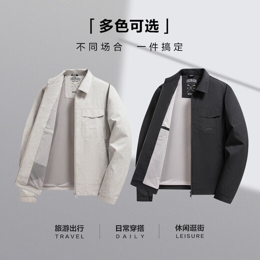 SHANSHAN Men's Stand Collar Jacket 2026 Spring New Business Casual Fashion Versatile Top Long Sleeve Three-dimensional Jacket Black XL /180