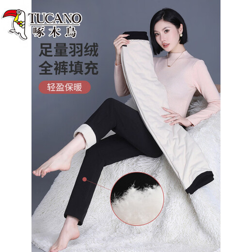 Woodpecker (TUCANO) Official Down Pants Women's Straight Outerwear 2026 Winter Thickened Warm Loose Northeast Goose Down Cotton Pants for Middle-aged and Elderly White Goose Down - Full Pants Filling - Warm and Not Bulky M 90-115Jin Jin is equal to 0.5 kg