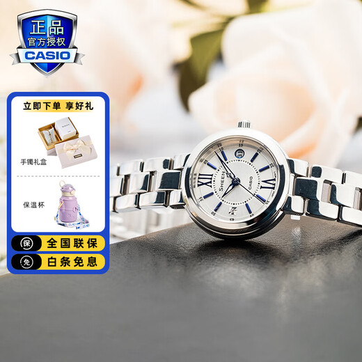 Casio (CASIO) watch women's sheen series sapphire mirror business fashion versatile guardian watch for women to give to girlfriend trendy watch SHE-4528D-7A sapphire mirror