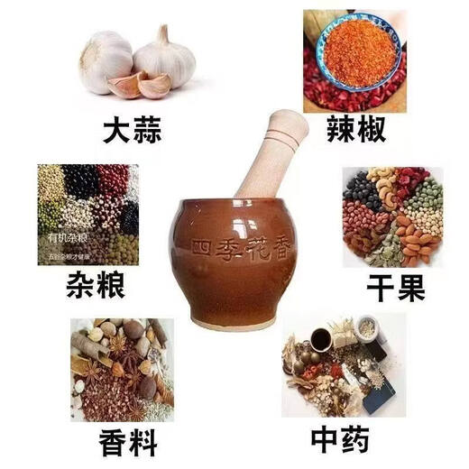 Tuojin Japan imported high-quality household old-fashioned garlic pounder garlic mortar grinder manual pounder garlic mortar smash garlic jar press garlic small garlic mortar + hammer