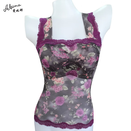 One-line collar bandeau-style no-wire vest-style sling sleeping small bust underwear braTM black one size 75B