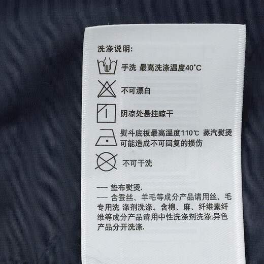 HAZZYS Men's Removable Hat Casual Sports Jacket Men's ASVZU0BCF07 Navy Blue NV 170/92A46