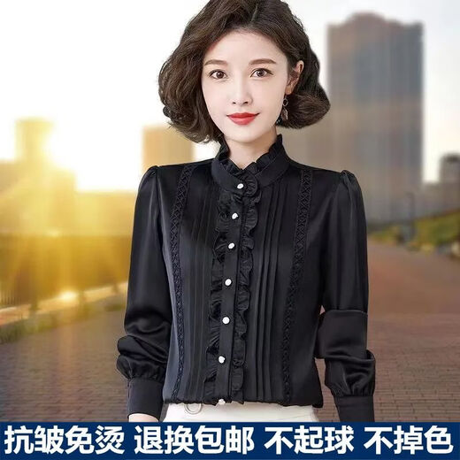 Playboy (PLAYBOY) chiffon shirt women's long-sleeved stand-up collar fungus 2026 spring new temperament sweet casual outer shirt official flagship black stand-up collar long-sleeved 3XL 135-145Jin Jin equals 0.5 kg