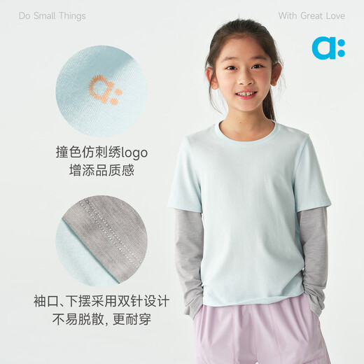 Youlan allblu Youlan Eucalyptus children's two-piece long-sleeved T-shirt 26 spring girls soft, breathable and not stuffy, quiet blue and green with light gray stone 90 cm