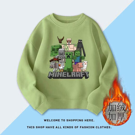 Year of Tea (CHANIAN) minecraft pattern clothes peripheral clothes long-sleeved boys autumn and winter tops children's fleece sweatshirt suit black spring and autumn thin 190 3XL