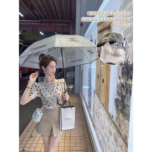 Fish Rabbit's Rabbit French Puff Sleeve Polka Dot Short Sleeve Shirt Women's Summer New Design Niche Top Polka Dot White M