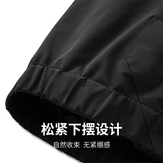 Dances with Wolves Stand Collar Jacket Men's 2026 Spring New Men's Easy-Care Executive Casual Commuting Windproof Men's Jacket