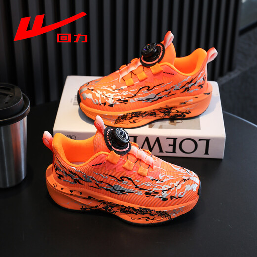 Pull back children's shoes boys' sports shoes 2026 new children's lightweight non-slip shock-absorbing running shoes students casual shoes trend WZ-C395N orange red 36 inner length 22.9cm/suitable for foot length 21.9