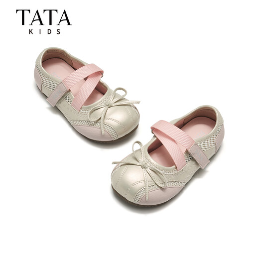 TATA children's shoes, girls' small leather shoes, spring new soft-soled shallow shoes, little girls' children's shoes, TT6139 pink 31