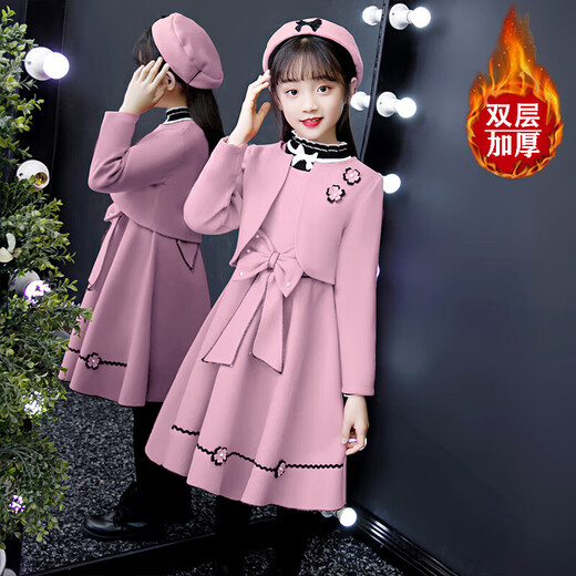 Girls' woolen suit dress, children's autumn and winter thickened princess skirt, two-piece set, fashionable little girl skirt, 62 styles of pink shawl + skirt + pantyhose, free hat, size 160, height 145-155, weight 66-75 Jin Jin is equal to 0.5 kg