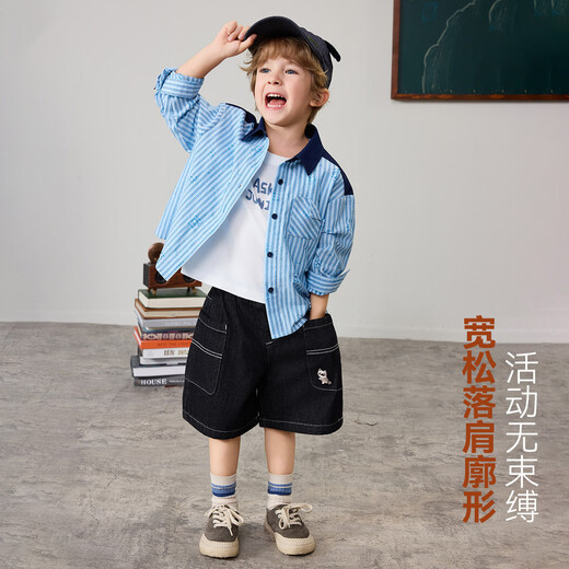 ASK JUNIOR children's long-sleeved shirt 26 spring lapel shirt children's hole striped contrast coat boy's top blue 120