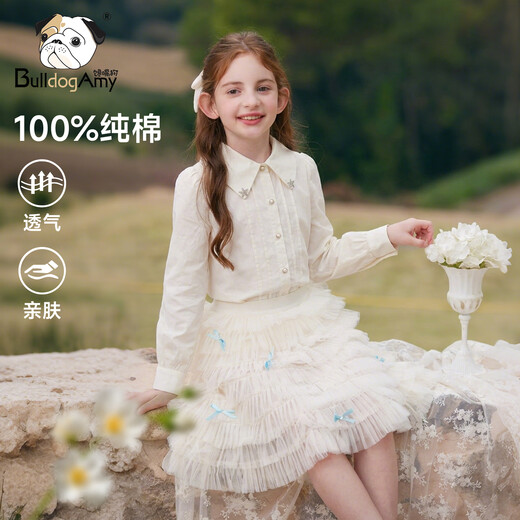 CHANZUIGOU (CHANZUIGOU) children's clothing girls' noble daughter-in-law pure cotton shirt 2026 spring new style foreign style versatile tops for girls