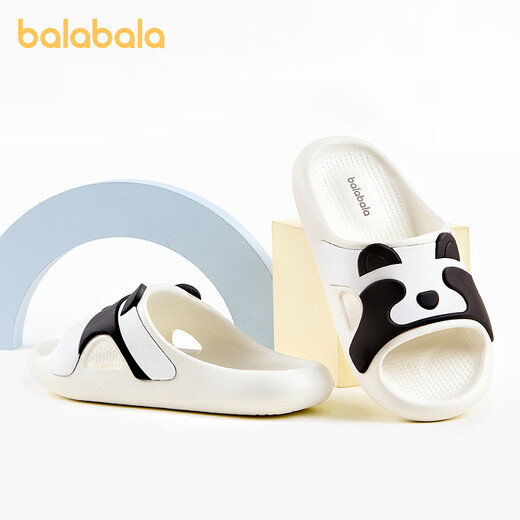 BALABALA children's shoes, children's slippers, boys and girls, 2026 new summer childlike and cute indoor home shoes, white tone 00411 26 (inner length 17cm, recommended foot length 16-16.5cm)