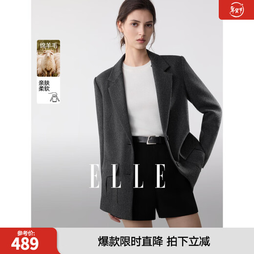 ELLE French Sheep Wool Old Money Style Suit Jacket Women's 2025 Winter New High-end Fashionable Silhouette Suit Dark Gray M