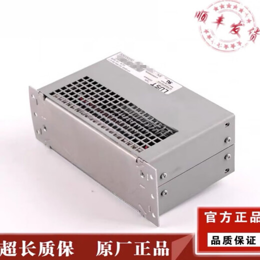 Elevator 300P V30 door machine inverter VF1204S ND.S54.GB.A11 845481