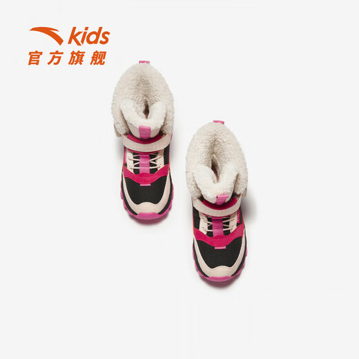 ANTA Children's Synthetic Leather Shoes Girls' Shoes 2025 Winter New Product Leather Surface Water Repellent Plus Velvet Warm Snow Boots Black/Fan Pink-3 29