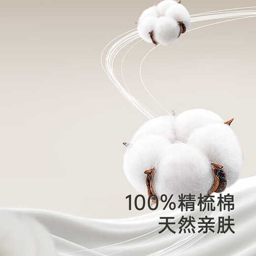 YEEHOO shopping mall same style girls dress long-sleeved winter warm cotton skirt festive girls New Year's greetings dress New Year red 90 cm (recommended height 78-90cm)