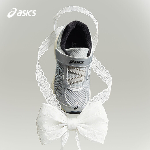 ASICS children's shoes 26 new sports girls' comfortable and breathable mesh running shoes CONTENDPS GL 400 33.5 (inner length 21)