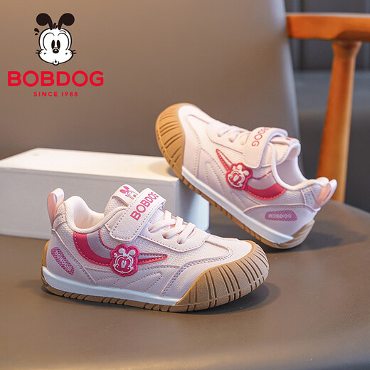 BOBDOG children's shoes 2026 spring baby girl's comfortable casual shoes, medium and large children's running shoes, low-top children's sports shoes, boys' shoes, cherry blossom pink/magenta 27, suitable for feet 16.4cm long
